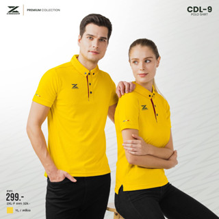 CADENZA CDL-9 YW ลิขสิทธิ์แท้ 100% เสื้อโปโลสปอร์ต โปโลสปอร์ต พรีเมี่ยม เหลือง