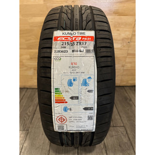 ยางรถยนต์ คัมโฮ KUMHO PS31 ขอบ 17 ขนาด 215/55 R17 ปี22 ราคาเส้นละ 2,350 บาท