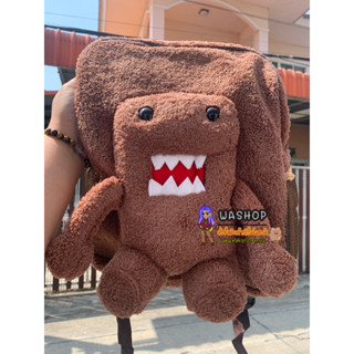 กระเป๋าเป้ Domo ใบใหญ่ ❤️ งานลิขสิทธิ์