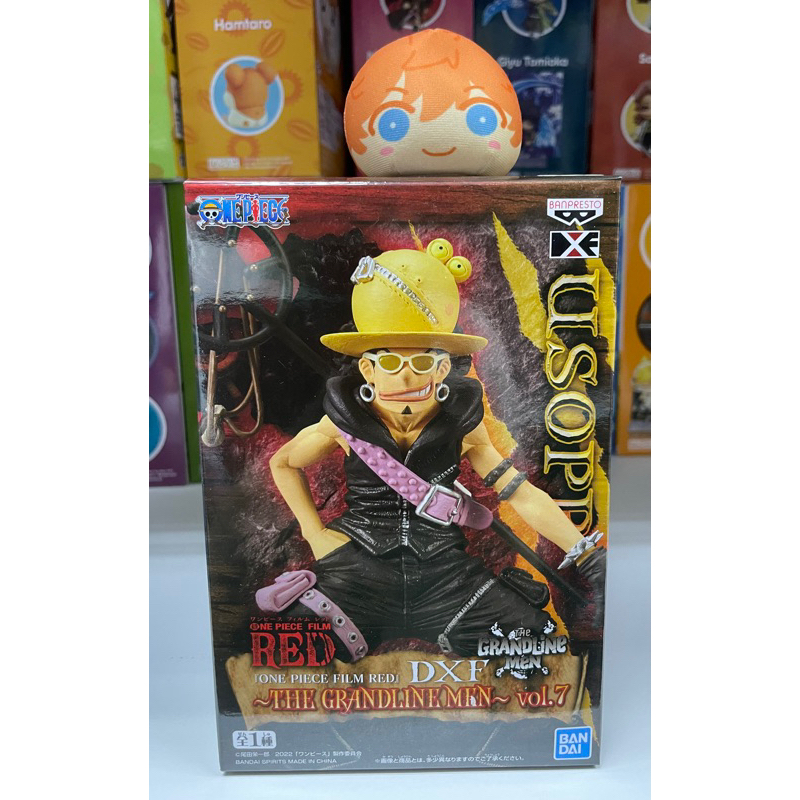 Bandai DXF One Piece Film Red Usopp Figure