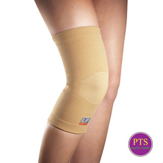 LP Knee Support (951) พยุงเข่า