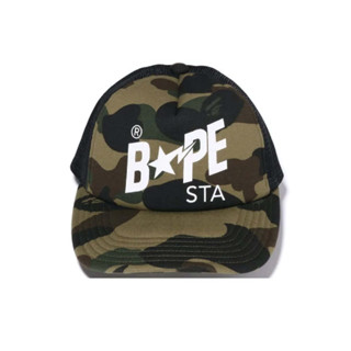 BAPE 1st Camo Sta Mesh Cap (GREEN)