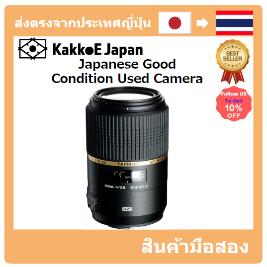 มือสอง TAMRON Single Focus Macro Lens SP 90mm F2.8 DI Macro 1: 1 VC USD Full size compatible F004N P