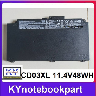 BATTERY ORIGINAL HP แบตเตอรี่ ของแท้ HP Probook 640 G4 , 645 G4 , 650 G4 , 655 G4 Series CD03XL