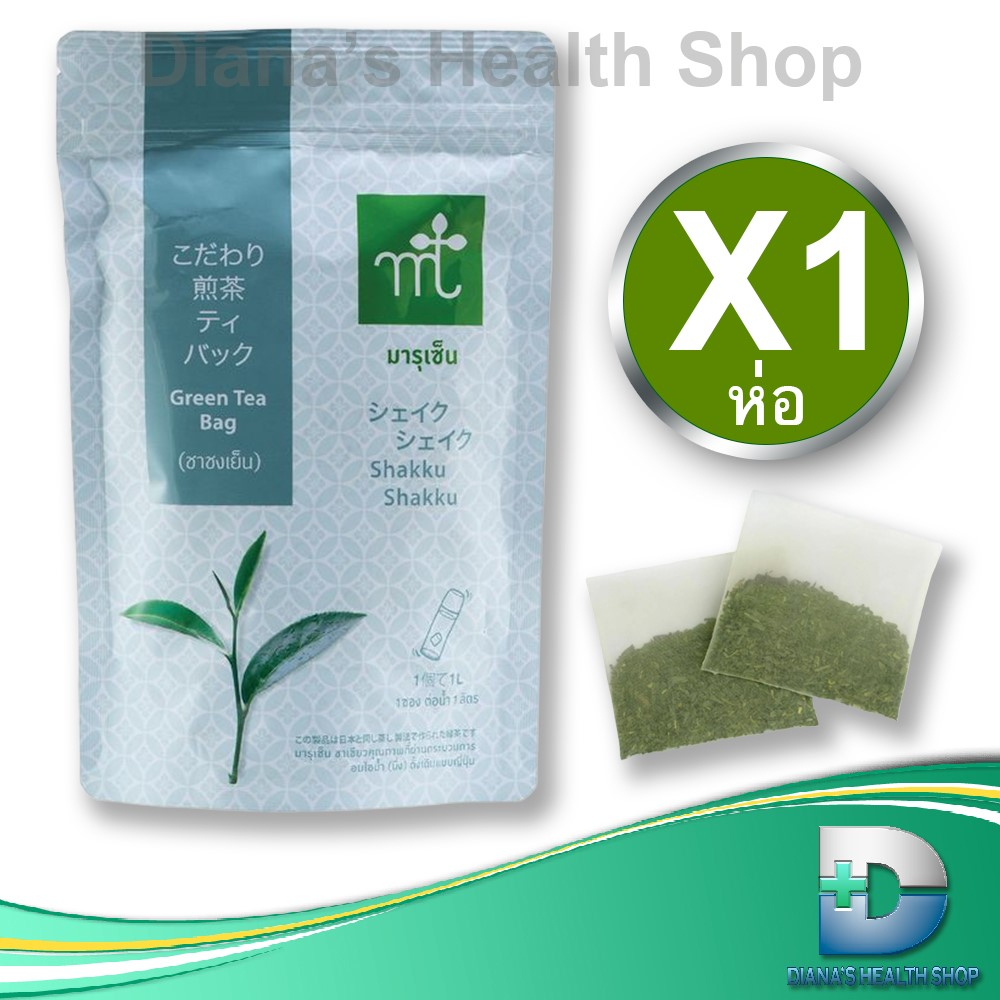 มารุเซ็น ชาเขียวชงเย็น (ชาชงเย็น) MARUZEN Green Tea Bag Cold Infuse 1 Pack