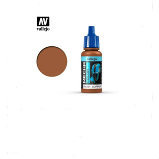 Vallejo Mecha Color 69.061 Copper 17ml 8429551690614 (สี)