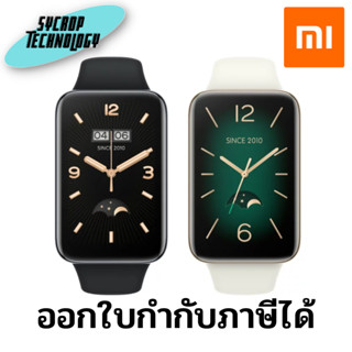 XIAOMI Smart Band 7 Pro สมาร์ทวอทช์ (28.8mm) รุ่น BHR6078AP  ประกันศูนย์ เช็คสินค้าก่อนสั่งซื้อ