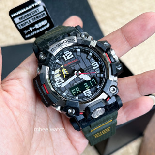 G-shock Mudmaster GWG-2000 bluetooth Carbon Coreguard Master of G