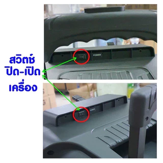 SKG ลำโพงล้อลาก 12 นิ้ว 6000W Bluetooth รุ่น SR-4000 BT12 แถมไมค์ลอยคู่ ใหม่ล่าสุดคุ้มมากแบตในตัว TF AUX ต่อคอมได้