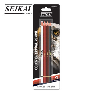 SEIKAI CHARCOAL PENCIL ชุดดินสอสีไม้ CHARCOAL จำนวน 4 แท่ง