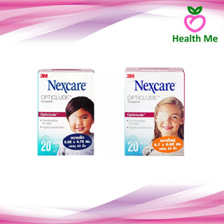 3M Nexcare Opticlude orthoptic eye patch แผ่นปิดตา พลาสเตอร์ปิดตา มี 2 ขนาด กล่องละ 20 ชิ้น