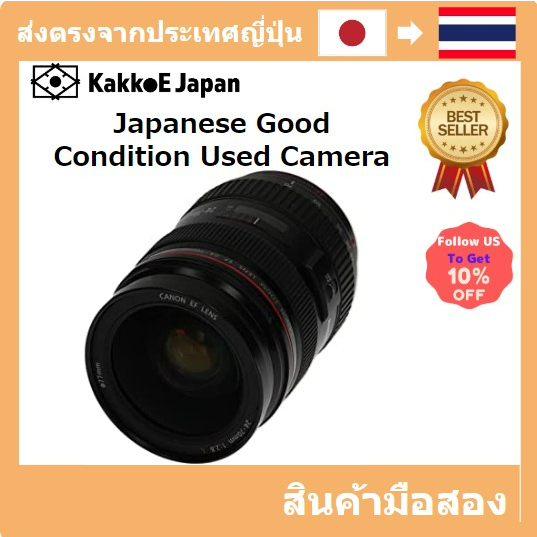 [เลนส์มือสองของญี่ปุ่น] [Japanese Used Lense]Canon Standard Zoom Lens EF24-70mm F2.8L USM full size 