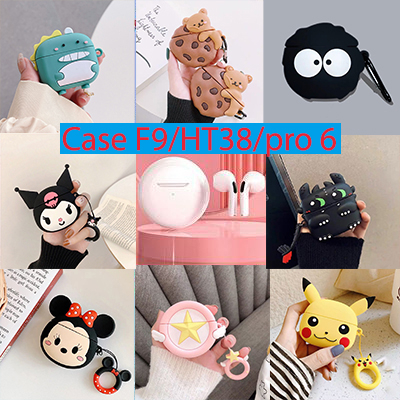 【ส่งจากไทย 】เคส สำหรับ Disney F9/Lenovo HT38/pro 6 TWS/ เคสการ์ตูนน่ารัก Case F9/HT38/Pro 6 TWS มาให