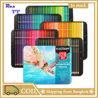 120 Color Professional Water Soluble Color Pencil Set Artist Painting Sketch Wooden Color Pencil School Art Supplies