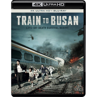 [Pre-Order] Train to Busan (4K Ultra HD + Blu-ray แท้)