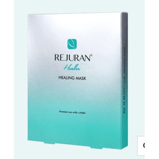 (ของแท้💯%/พร้อมส่งในไทย🚚) แผ่นมาส์ก REJURAN Healer Healing Mask 1 กล่อง มี 5 แผ่น