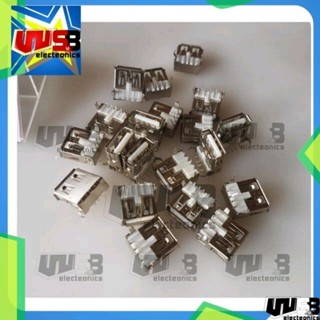 USB ตัวรับที่เสียบ เต้ารับ USB