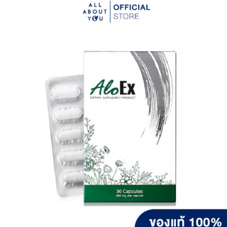 AloEx Dietary Supplement product 600mgอโลเอ็กซ์ ผลิตภัณฑ์เสริมอาหาร