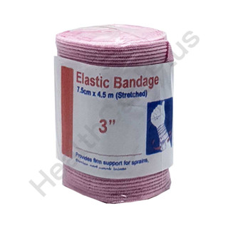 ผ้ายืดพันเคล็ด (Elastic Bandage) ขนาด 3 นิ้ว