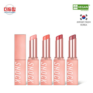 (นำเข้าจากเกาหลี)TONYMOLY The Shocking Tinted Lip Balm ลิปบาล์ม