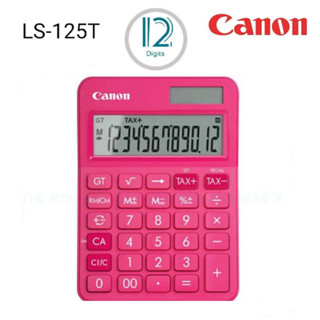 เครื่องคิดเลขตั้งโต๊ะ 12 หลัก CANON รุน LS-125T  สีชมพู