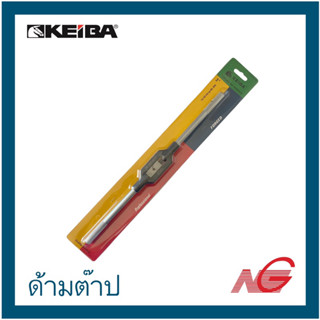 ด้ามต๊าป KEIBA เหล็กเหนียว 1"- 3" ตัวผู้ Drop Forged Tap Wrench