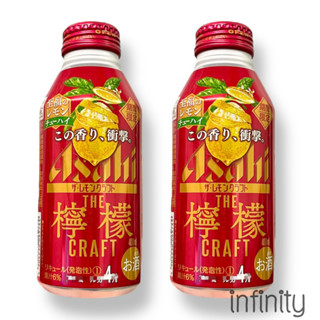 SALE Asahi the craft เครื่องดื่มจากประเทศญี่ปุ่นEXP.8/2023