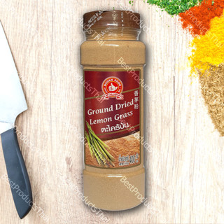 GROUND LEMONGRASS 100% Net Weight 400 Grams Plastic Bottle High Quality of Spices with Special Selection to Bring