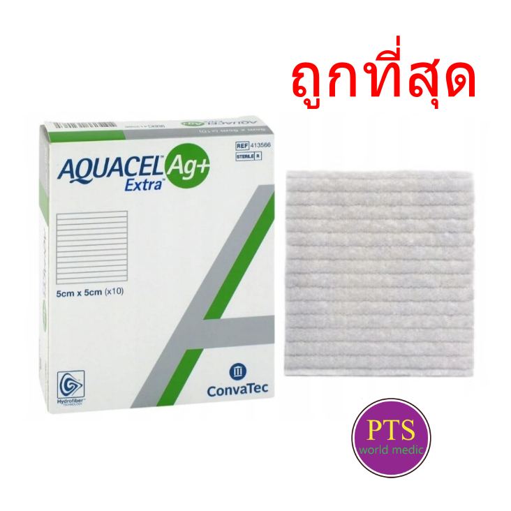 Aquacel Ag+ Extra 5x5 cm (413566) (ราคาต่อ 1 แผ่น)