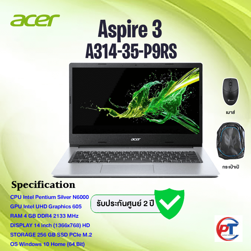 Notebook Acer Aspire 3 A314-35-P9RS