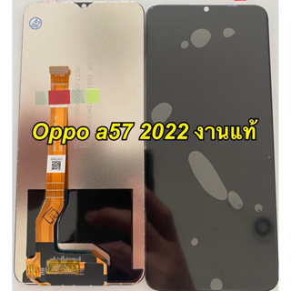 จอ+ทัชสกรีน  LCD Display oppo a57 2022 งานแท้  แถม  ฟิล์มกระจก+ชุดไขควง+กาว