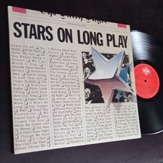 แผ่นเสียง 12 นิ้ว Star on 45 รวมเพลง45เพลง ยอดนิยมในอดีต non stop ชุด stars long play ทดลองฟังได้ครับ