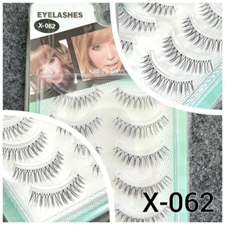 &lt;&lt;พร้อมส่ง&gt;&gt; ขนตาปลอมญี่ปุ่น 5 คู่ X-062 แกนเอ็น สวย ธรรมชาติ จับช่อเบาๆ