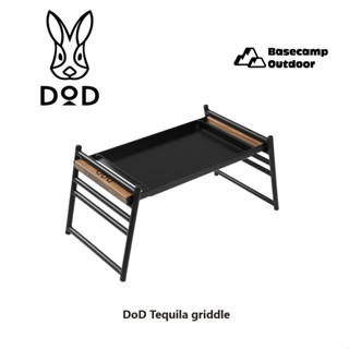 DoD Tequila griddle New 2023