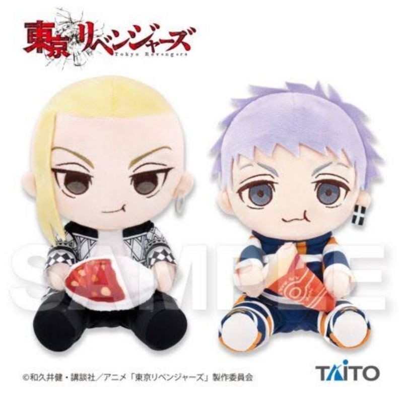 Tokyo revengers ตุ๊กตาโตเกียวรีเวนเจอร์ส ลิขสิทธิ์แท้