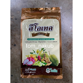 ลีโอเทค (Leotec) 1 kg สารปรับปรุงคุณภาพดิน สูตรเข้มข้น ละลายน้ำ 100%