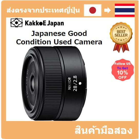 มือสอง [เลนส์มือสองญี่ปุ่น]เลนส์กล้อง Nikon Nikkor Z 28 มม. F/2.8 Z Mount Millerless Slr โฟกัสเดี่ยว