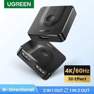 Ugreen HDMI switch 4K 60Hz Bi-Directional: 2 in 1 OUT/1 IN 2 OUT