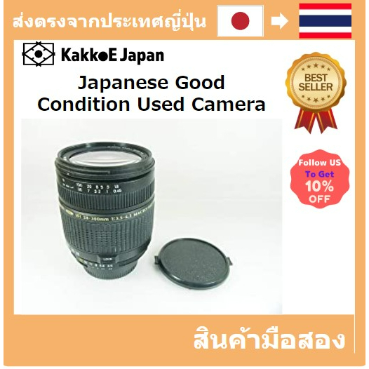 [เลนส์มือสองของญี่ปุ่น] [Japanese Used Lense]Tamron AF28-300mm Apherical XR A06 For Nikon AF
