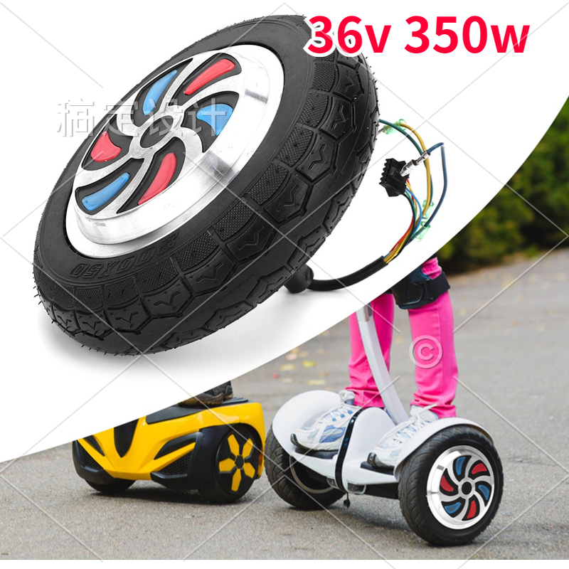 [คลังสินค้าใส]มอเตอร์ดุมล้อ 36V 350W สำหรับสกู๊ตเตอร์ไฟฟ้า อุปกรณ์ยาง 8 นิ้ว