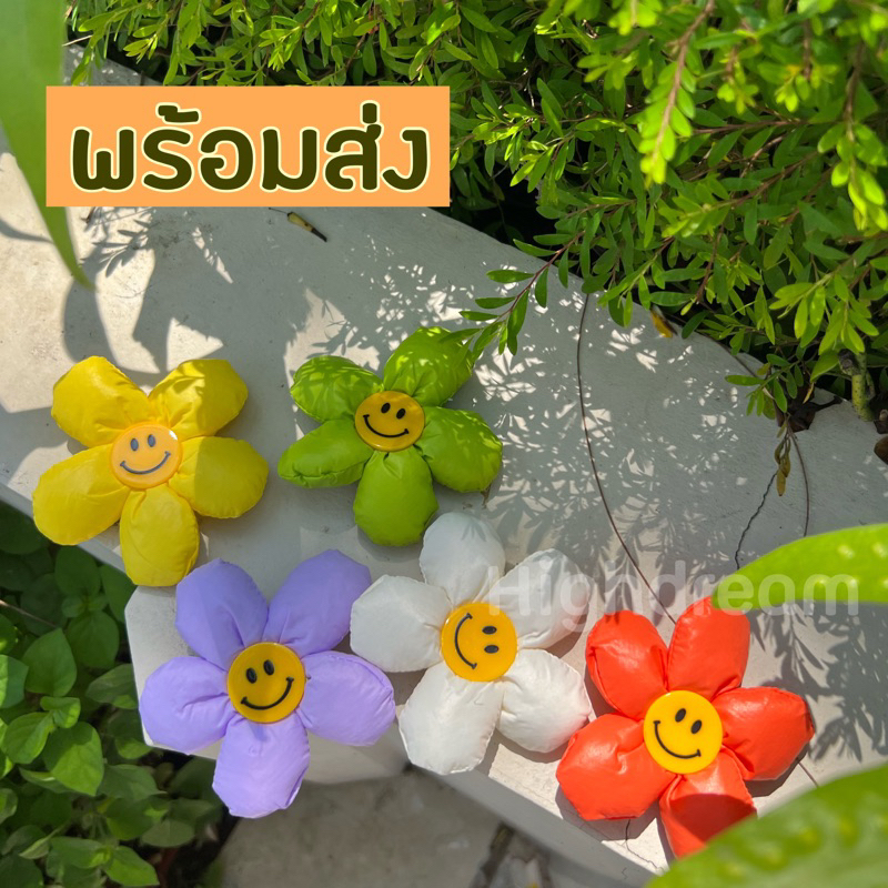พร้อมส่ง (ลดสูงสุด20บาท) เข็มกลัดเดซี่ ซานต้า คริสมาสต์ ของขวัญ เข็มกลัด ของชำร่วย ของแต่งบ้าน