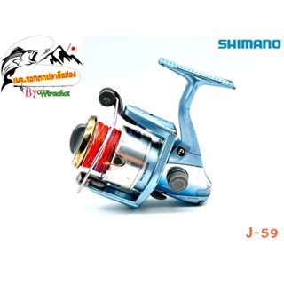 รอก รอกญี่ปุ่น รอกญี่ปุ่นมือ2 รอกตกปลา Shimano (ชิมาโน่) Aerlex-XT-4000 (J-59) ญี่ปุ่นมือสอง รอกตกปลาหน้าดิน รอกสปิน รอก