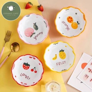 🔥พร้อมส่ง🔥 ชามเซรามิค ชามสลัด6นิ้ว ลายผลไม้🍓จาน ชาม เซรามิค Ceramic Cafe