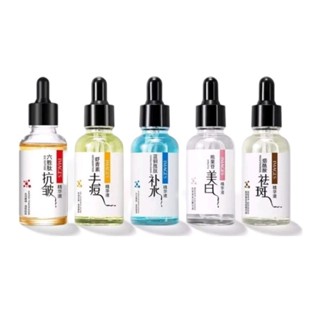 ♥เซรั่มเอสเซนส์ ♥Images hexapeptide ♥ดูแลผิวหน้า ต่อต้านริ้วรอย กำจัดสิว ลดรอยสิว รอยดำ ♥ของแท้ 💯
