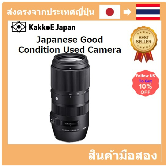 มือสอง SIGMA 100-400mm F5-6.3 DG OS HSM | Contemporary C017 | Canon EF Mount | Full-Size/Large-Forma
