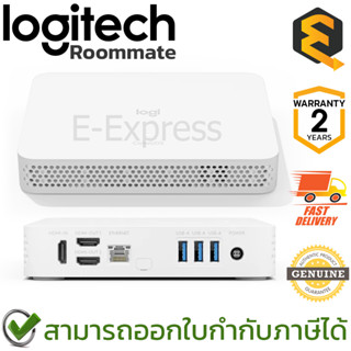 Logitech Roommate อุปกรณ์ CollabOS สำหรับกล้องประชุม และอุปกรณ์ต่อพ่วงสำหรับห้อง ของแท้ ประกันศูนย์ 2ปี