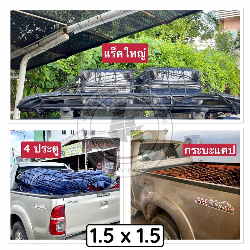 รูปภาพ 5