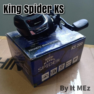 ของแท้ ราคาถูก ❗❗ รอกตกปลา รอกหยดน้ำ King Spider KS บอร์ดี้กราไฟท์อย่างดี สปูนโลหะ เหมาะงานช่อน ชะโด ❗❗ baitcasting reel