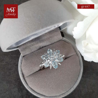 MT แหวนพลอยแท้ สกาย บลูโทพาส (Sky Blue Topaz) ตัวเรือนเงินแท้ ชุบทองคำขาว  Natural Gemstone Silver Ring (gr487) ไซส์ : 57  MT Jewelry (มณีธารา)