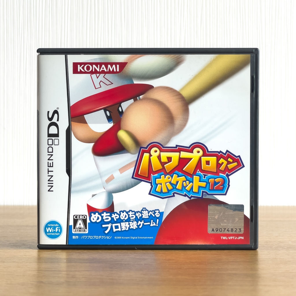 ตลับแท้ Nintendo DS : Power Pro Kun Pocket 12 มือสอง โซนญี่ปุ่น (JP)
